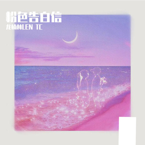 大桥未久张腿实干16次
