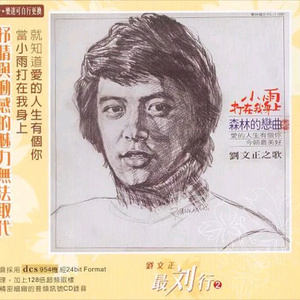 大桥未久张腿实干16次
