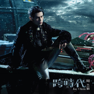 大桥未久张腿实干16次
