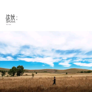 大桥未久张腿实干16次
