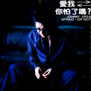 大桥未久张腿实干16次
