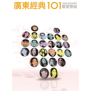 大桥未久张腿实干16次
