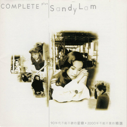 大桥未久张腿实干16次
