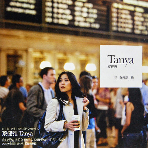 大桥未久张腿实干16次
